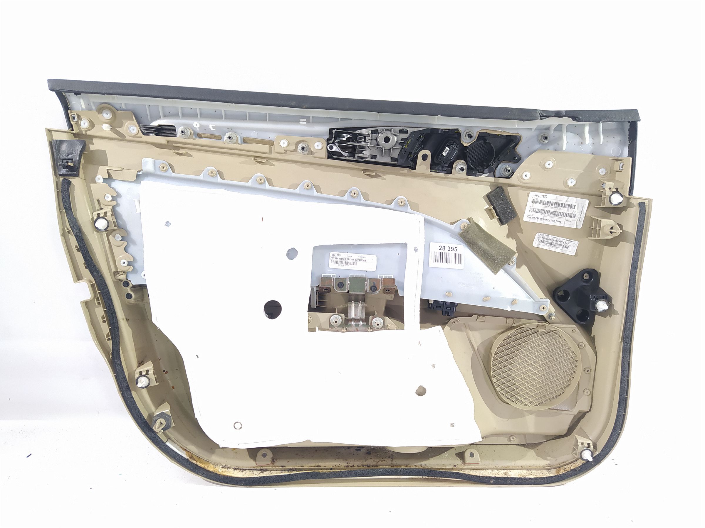 Fusion Карта дверей передньої правої Ford Fusion 2013-2016 FS7Z5423942AA Ford Fusion 5