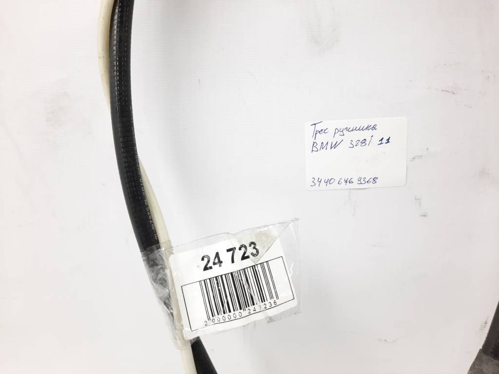 328i xdrive Трос ручника BMW 328i xDrive 2011 34406769368 BMW 328i xDrive 9 328i xdrive Трос ручника BMW 328i xDrive 2011 34406769368 BMW 328i xDrive 9