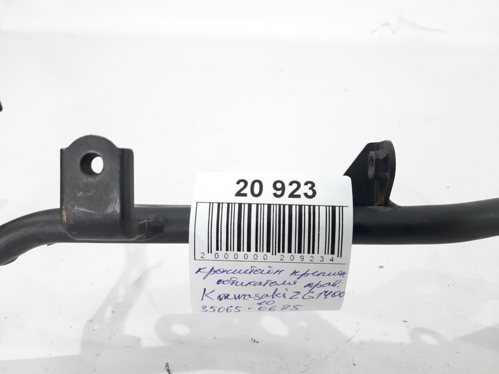 Gtr-1400 Кронштейн кріплення обтічника правий Kawasaki GTR-1400 2010-2020 350630675 Kawasaki GTR-1400 5 Gtr-1400 Кронштейн кріплення обтічника правий Kawasaki GTR-1400 2010-2020 350630675 Kawasaki GTR-1400 5