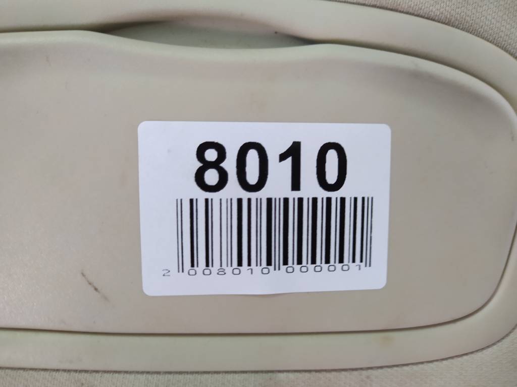 200 Козирок сонцезахисний правий Chrysler 200 2015-2017 1WJ08ML2AH Chrysler 200 4 200 Козирок сонцезахисний правий Chrysler 200 2015-2017 1WJ08ML2AH Chrysler 200 4