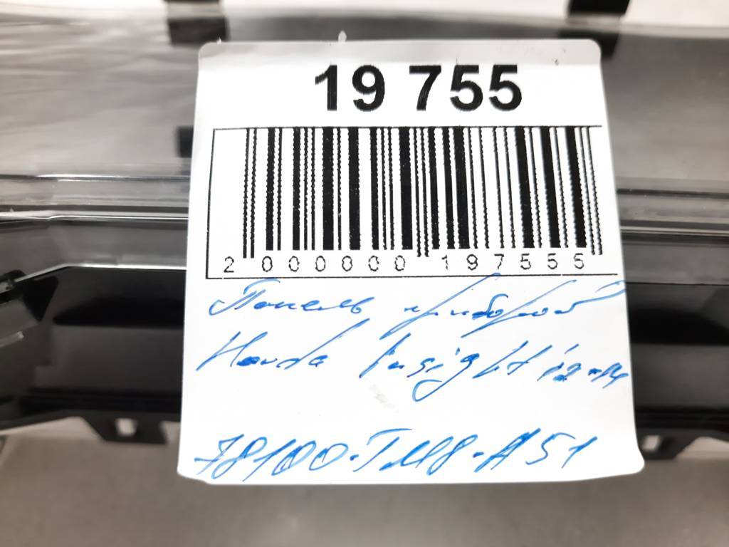 Insight Панель приборов Honda Insight 2012-2014 78100TM8A51 Honda Insight 9 Insight Панель приборов Honda Insight 2012-2014 78100TM8A51 Honda Insight 9