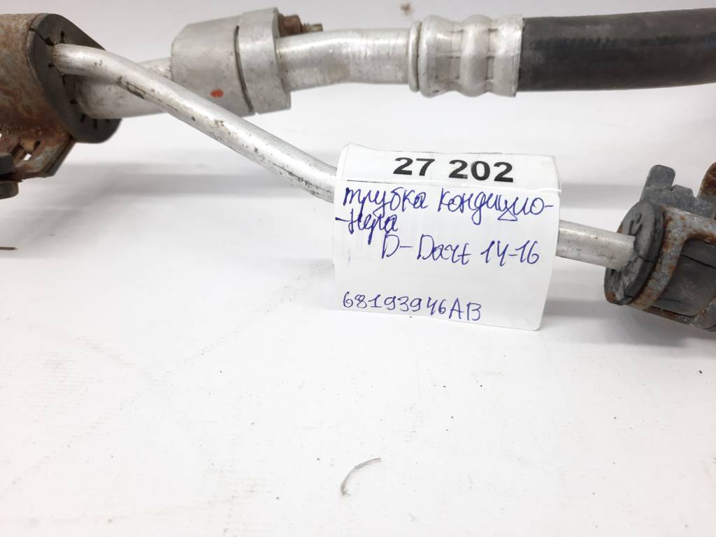 Dart Трубка кондиционера Dodge Dart 2014-2016 68193946AB Dodge Dart 19