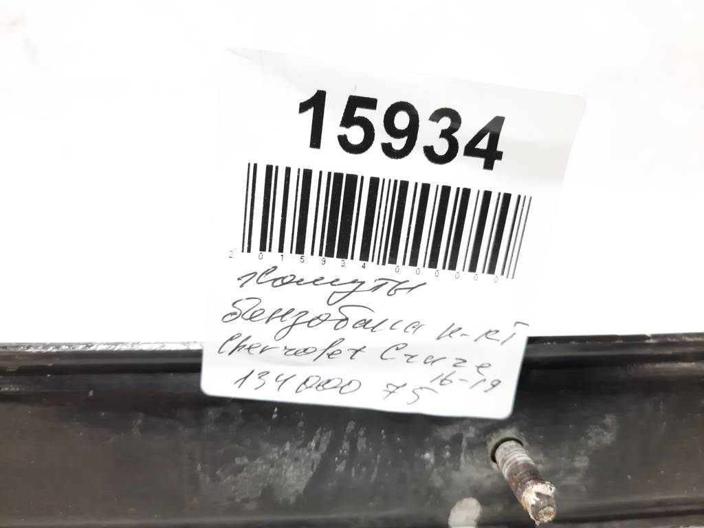 Cruze Хомуты бензобака (комплект) Chevrolet Cruze 2016-2019 13400075 Chevrolet Cruze 3