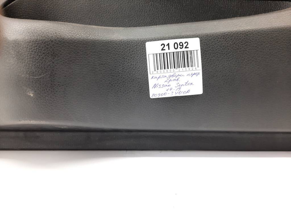 Sentra Карта двери передней правой Nissan Sentra 2017-2019 809003YU0A Nissan Sentra 7