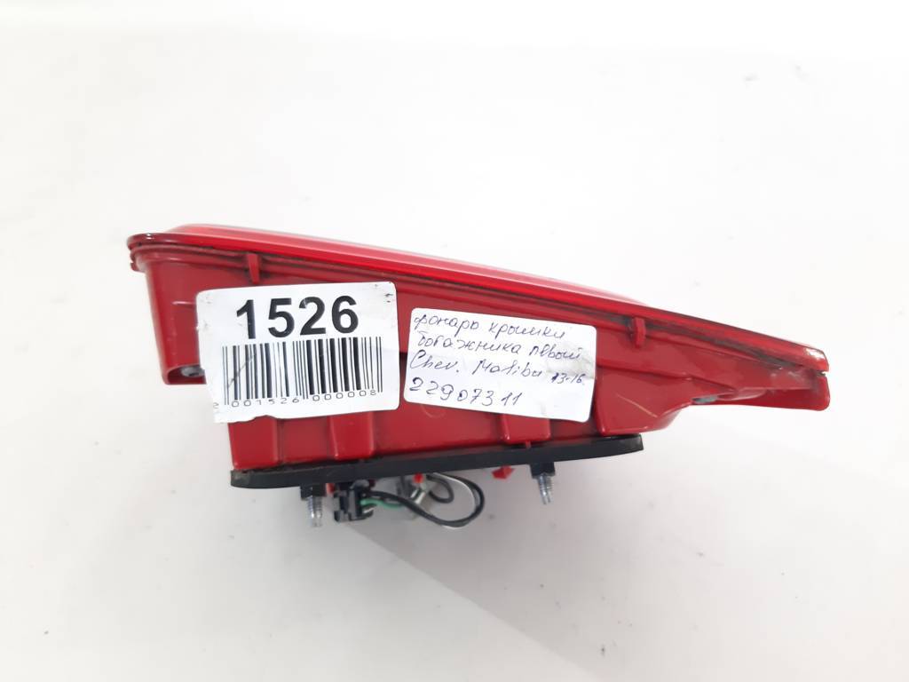 Malibu Фонарь крышки багажника левый Chevrolet Malibu 2013-2018 22907311 Chevrolet Malibu 16
