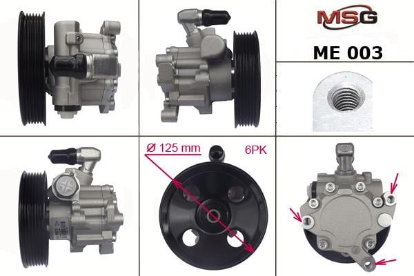 Насосы гур. Насос гідропідсилювача керма METZGER ME003 Насосы гур. Насос гідропідсилювача керма METZGER ME003