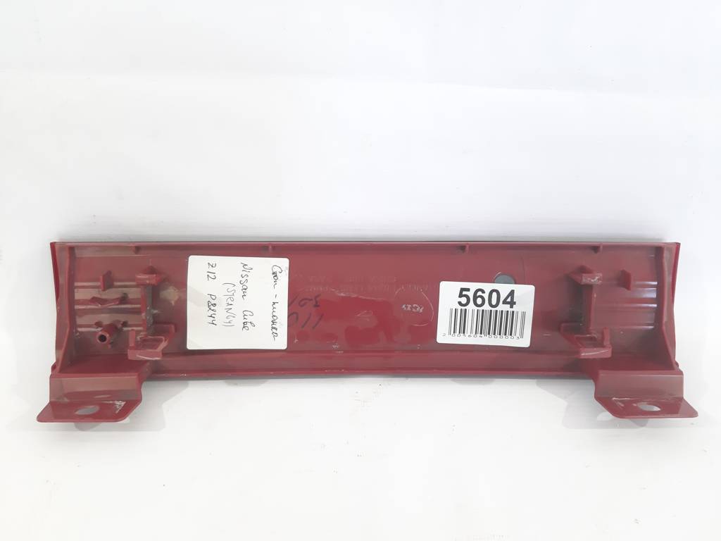 Cube Стоп-планка (Steanly) Nissan Cube 2009-2014 Z12P8244 Nissan Cube 4