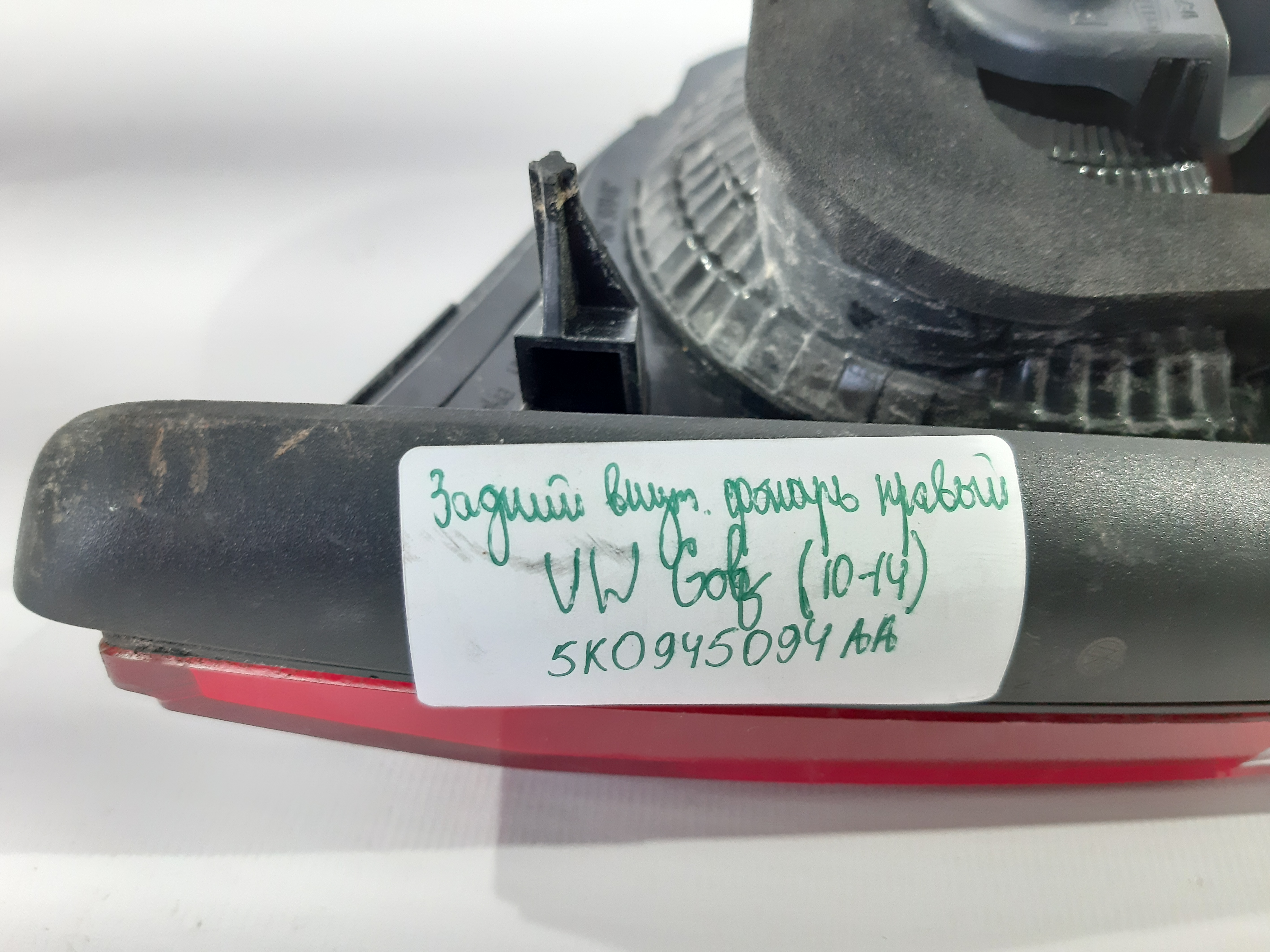 Golf Ліхтар кришки багажника правий Volkswagen Golf 2010-2014 5K0945094AA Volkswagen Golf 3