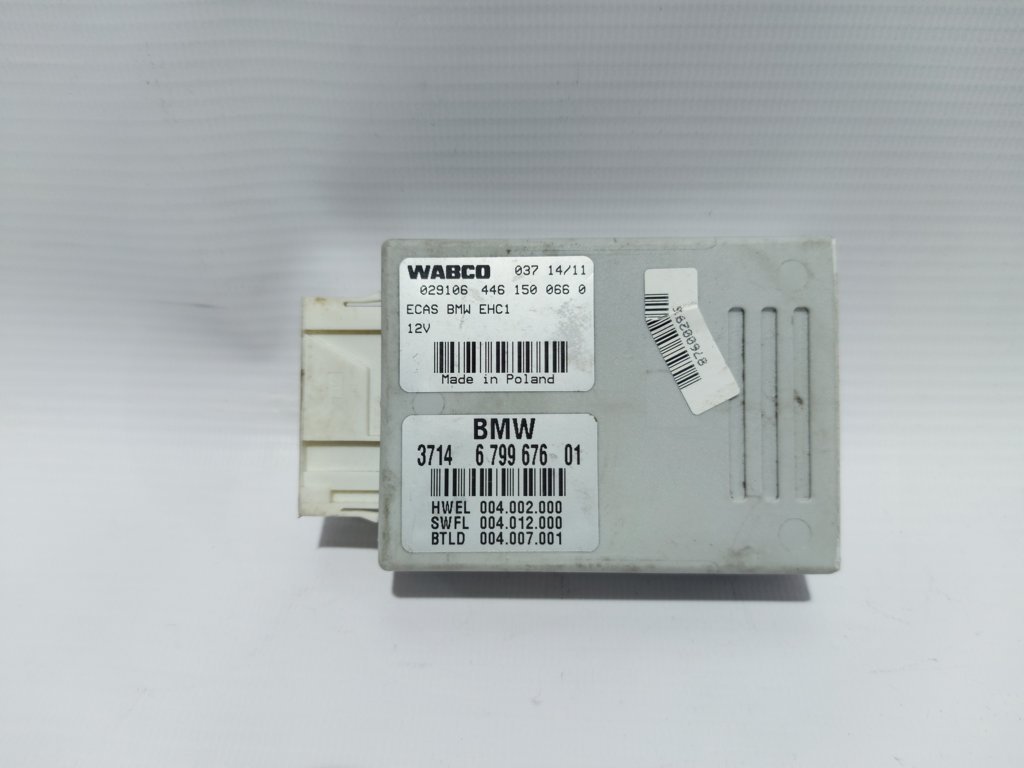 7 series Блок керування пневмопідвіскою BMW 7 2012 3714679967601 BMW 7 2