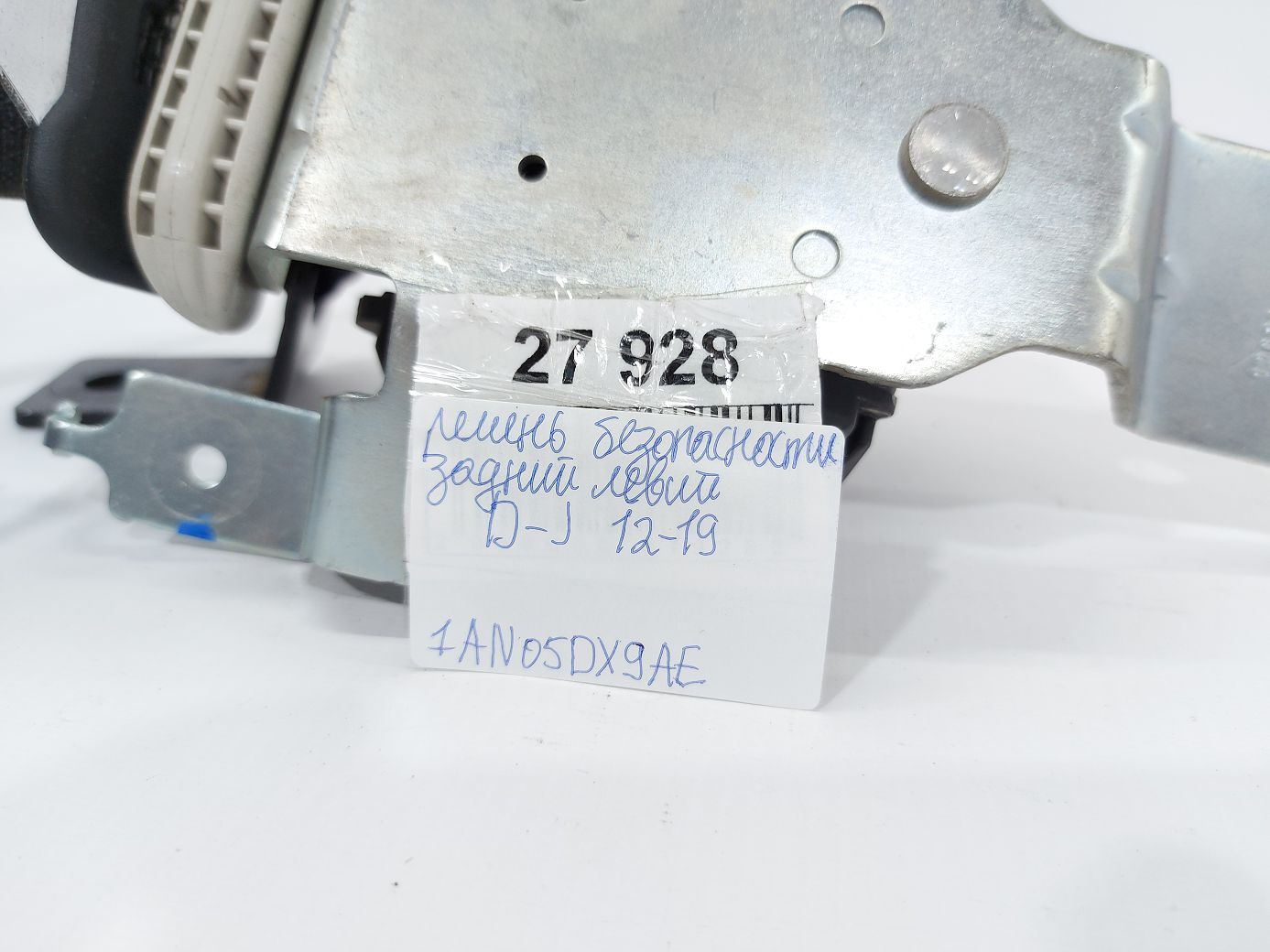 Journey Ремінь безпеки задній лівий Dodge Journey 2012-2019 1AN05DX9AE Dodge Journey 5