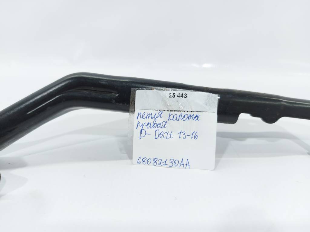 Dart Петля капота права Dodge Dart 2013-2019 68082130AA Dodge Dart 23