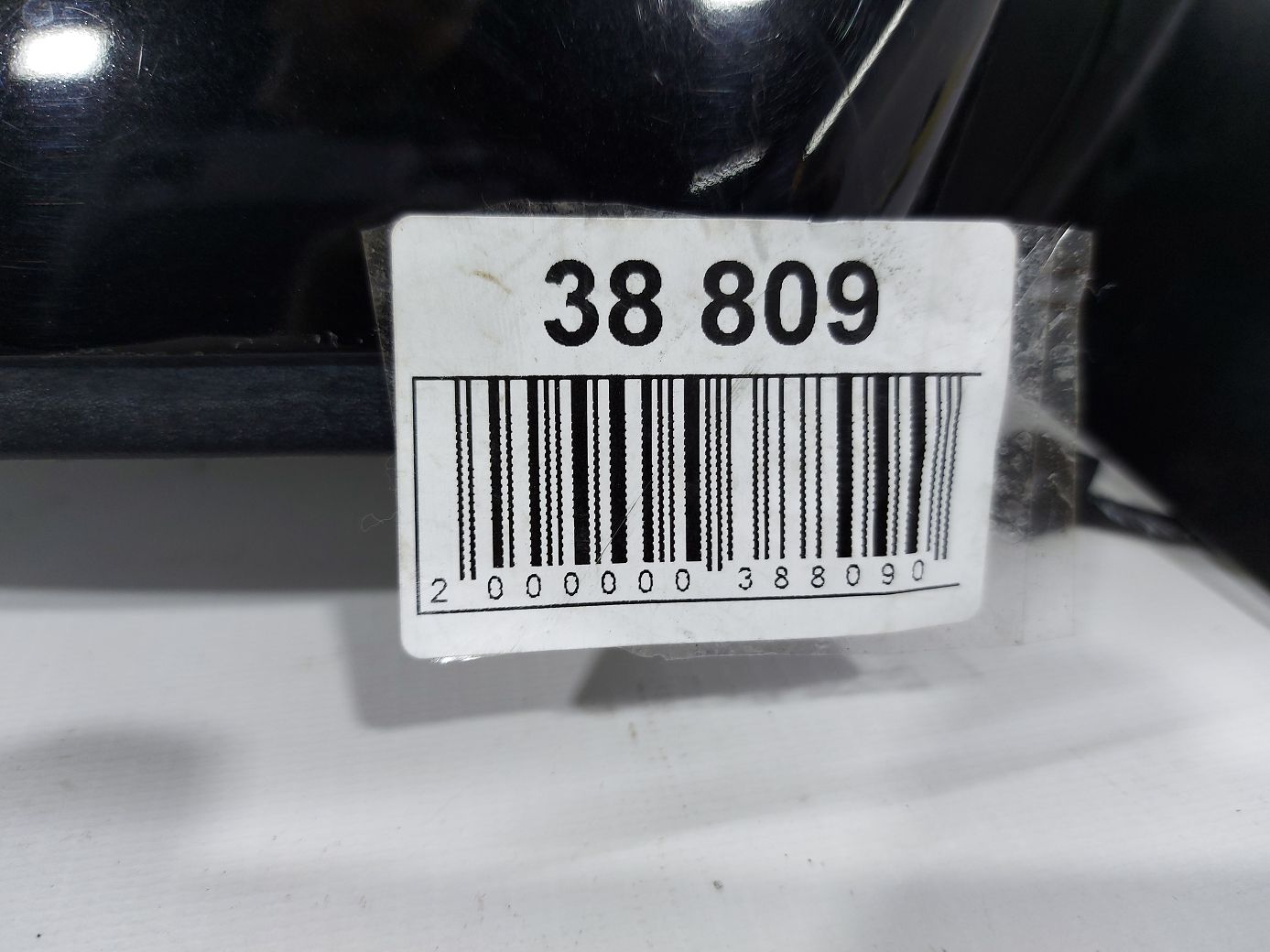 Charger Дзеркало ліве Dodge Charger 2014 1NJ53TZZAJ Dodge Charger 6