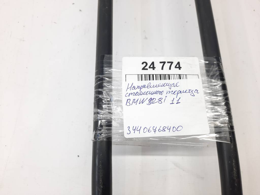 328i xdrive Направляющая стояночного тормоза BMW 328i xDrive 2011 34406768400 BMW 328i xDrive 5