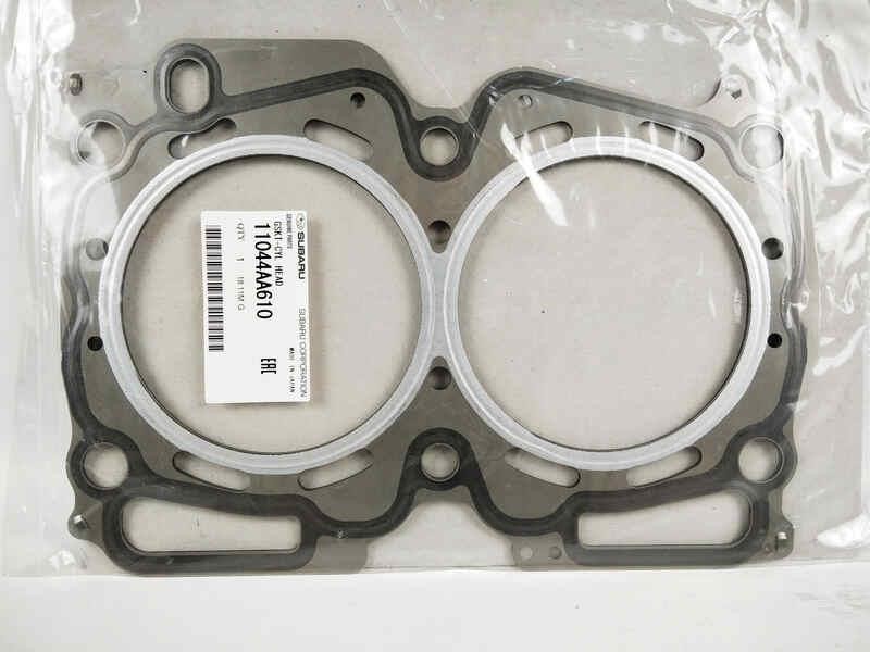 Прокладки гбц. Прокладка ГБЦ SUBARU 11044AA610