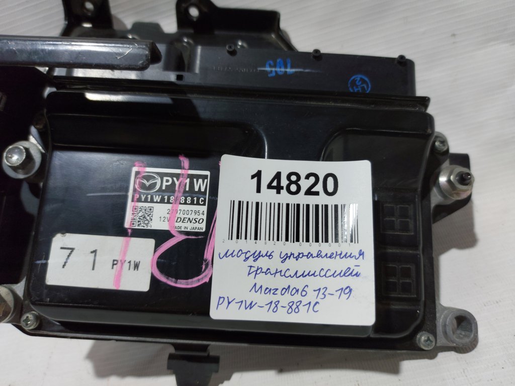 6 Модуль керування трансмісією Mazda 6 2013-2019 PY1W18881C Mazda 6 4