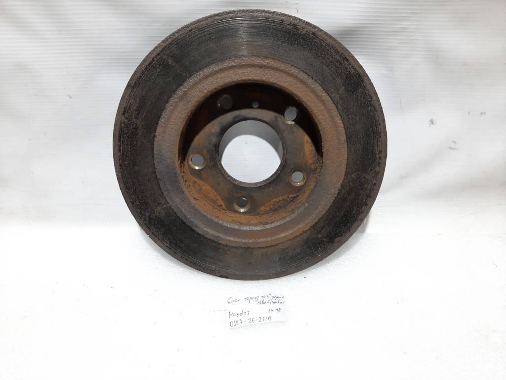 3 Диск гальмівний задній лівий/правий Mazda 3 2014-2018 BJS726251B Mazda 3 3