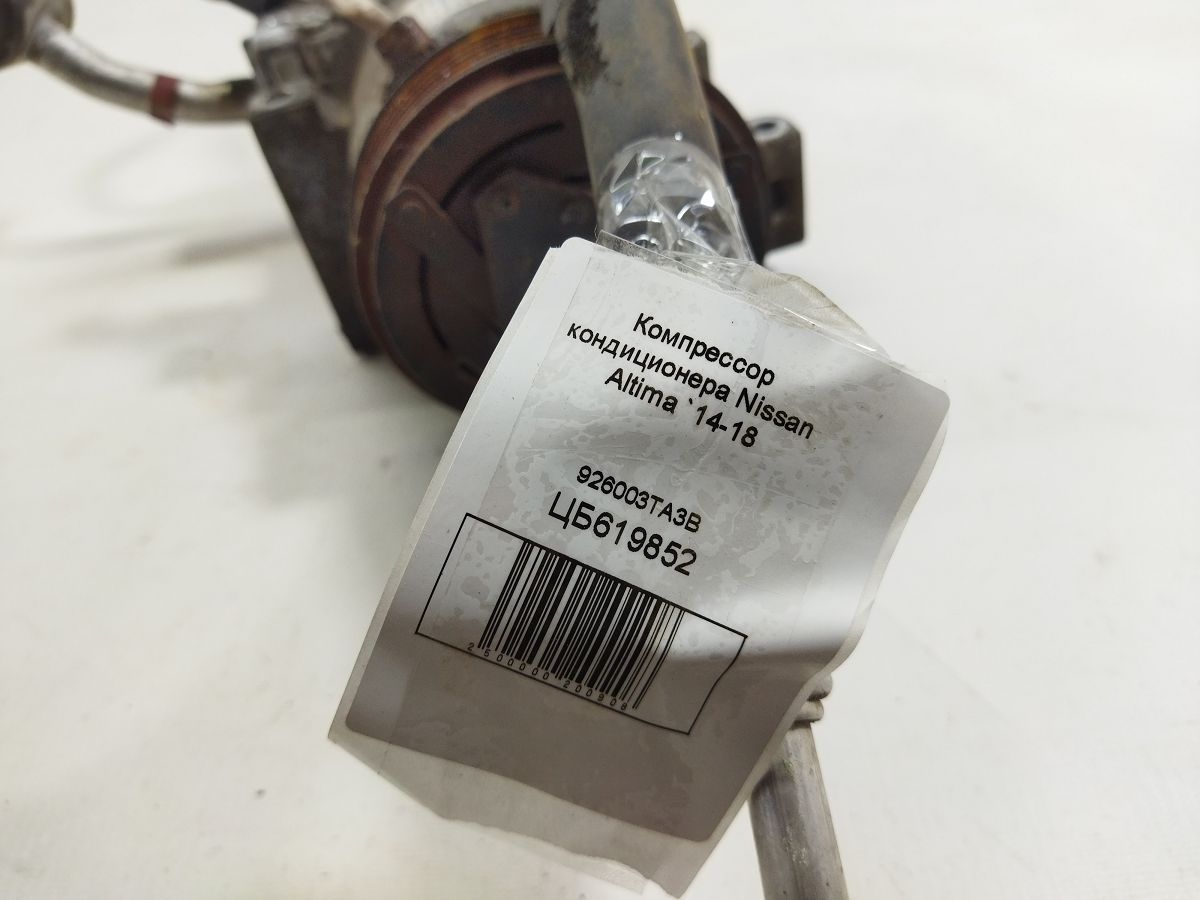 Altima Компрессор кондиционера Nissan Altima 2014-2018 926003TA3B Nissan Altima 9