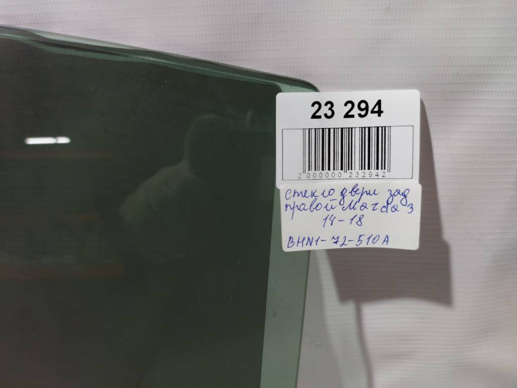 3 Скло дверей задньої правої Mazda 3 2014-2018 BHN172510A Mazda 3 9