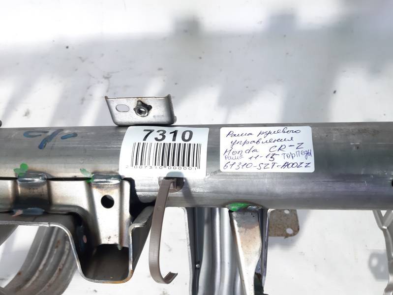 Cr-z Усилитель торпеды Honda CR-Z 2011-2015 61310SZTA00ZZ Honda CR-Z 5