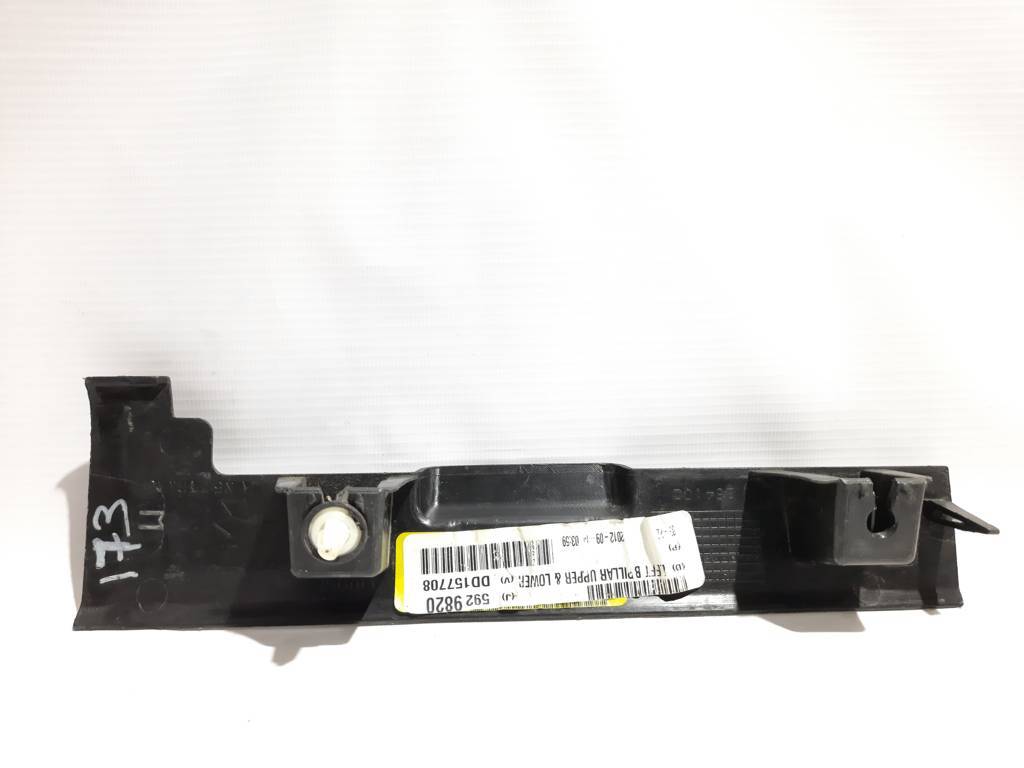 Dart Накладка порога передняя левая Dodge Dart 2013-2019 1VN57DX9AC Dodge Dart 23