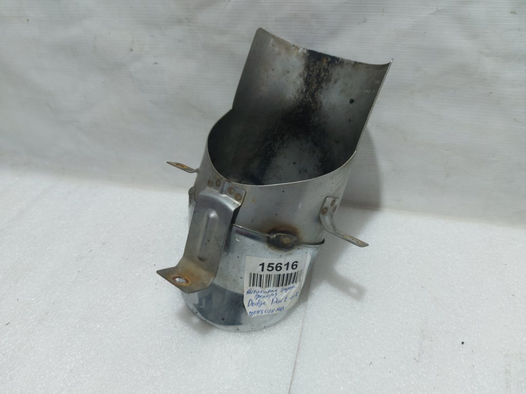 Dart. Глушник декоративний (вихлопний щит) Dodge Dart 2013-2019 68093028AB Dodge Dart