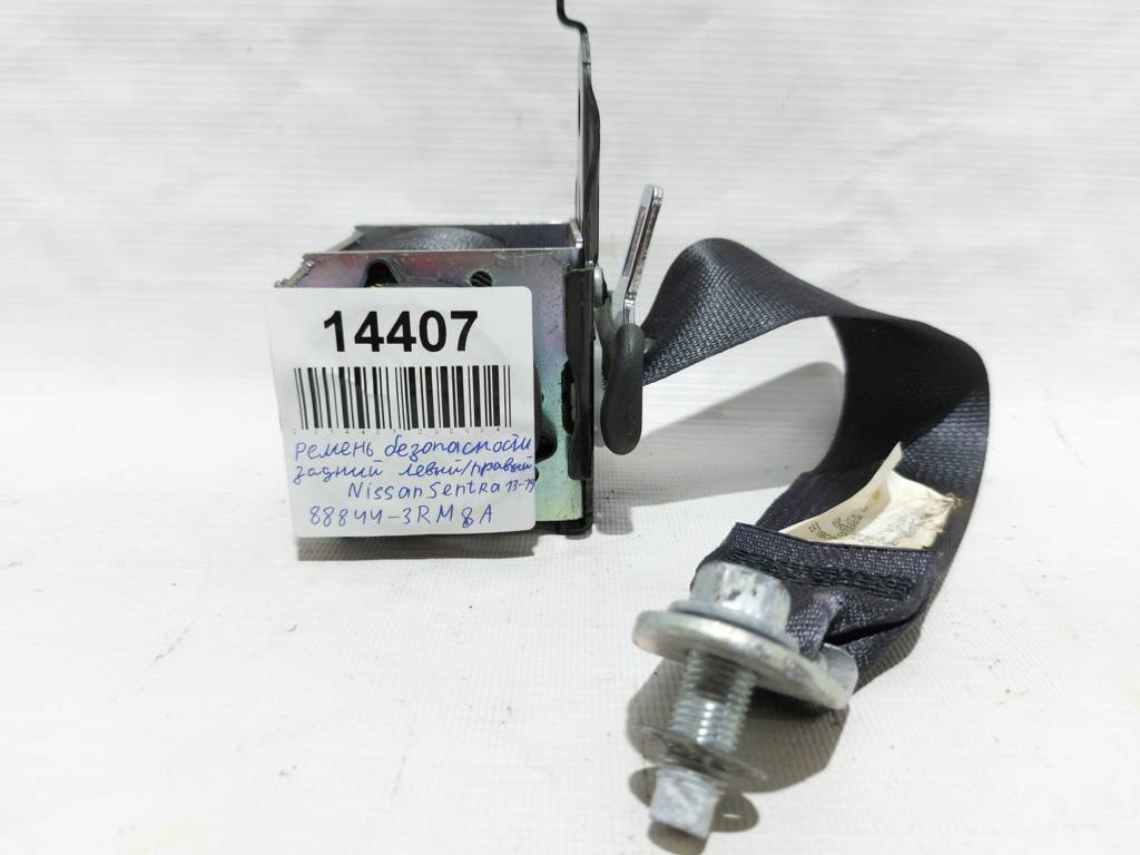 Sentra Ремінь безпеки задній лівий/правий Nissan Sentra 2013-2019 888443RM8A Nissan Sentra 17