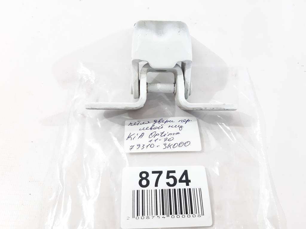 Optima Петлі двері передньої лівої верх/низ Kia Optima 2011-2020 793103K000 Kia Optima 13