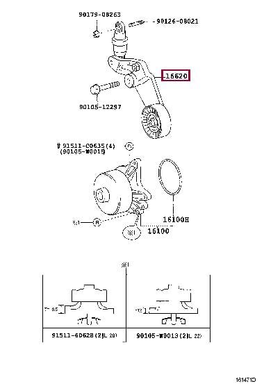 Ролики обводные. Натяжний ролик TOYOTA 166200W093