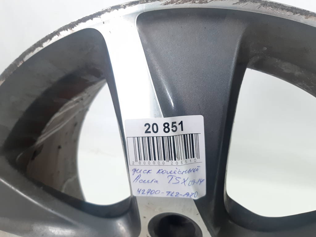 Tsx Колісний диск Acura TSX 2009-2014 42700TL2A70 Acura TSX 27