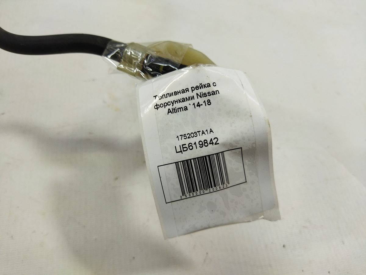 Altima Паливна рейка з форсунками Nissan Altima 2014-2018 175203TA1A Nissan Altima 5