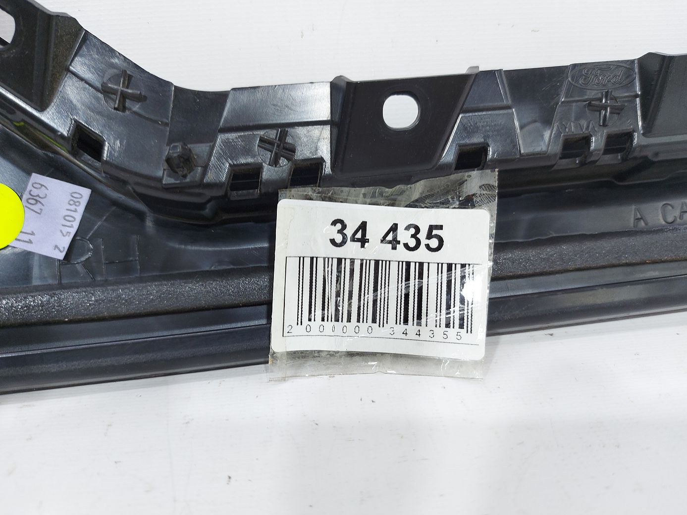 Fusion Накладка арки наружная двери задней правой Ford Fusion 2013-2020 ES7Z54255A62CB Ford Fusion 4