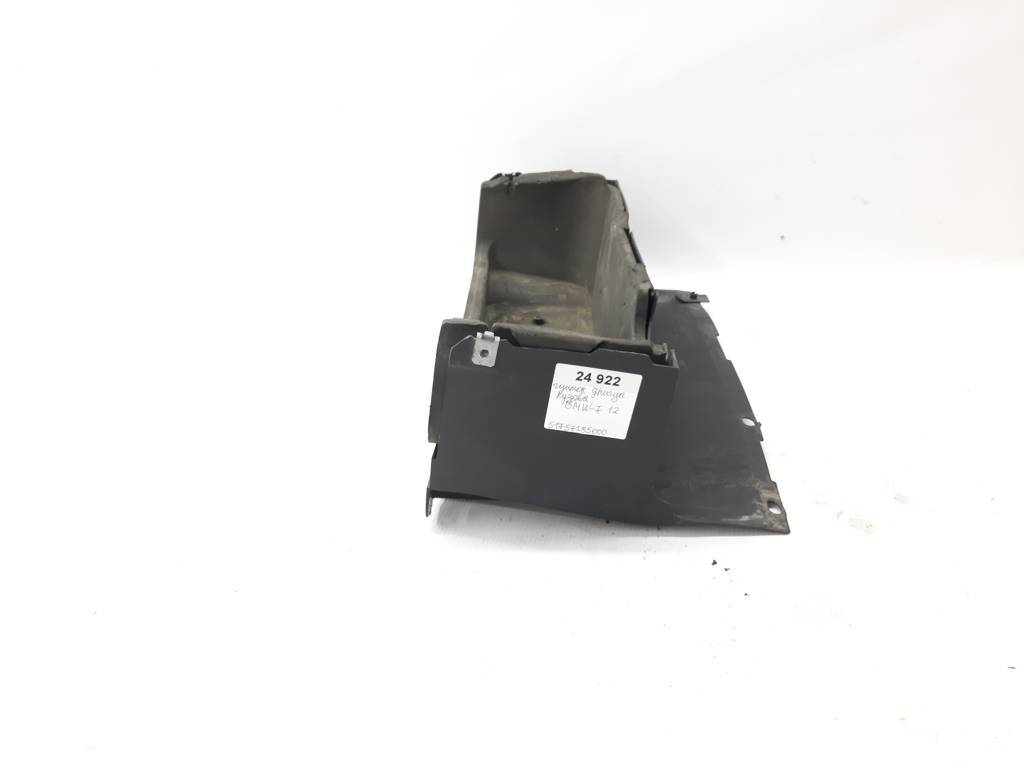 7 series. Щиток днища кузова BMW 7 2012 51757185000 BMW 7