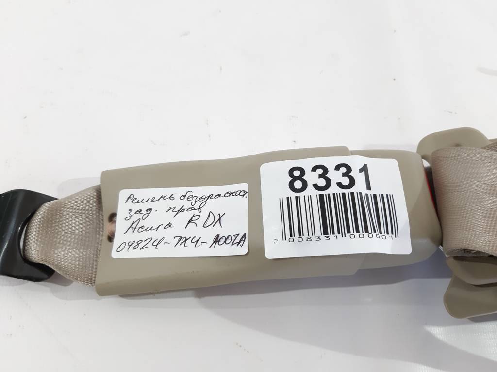 Rdx Ремінь безпеки задній правий Acura RDX 2013-2018 04824TX4A00ZA Acura RDX 4