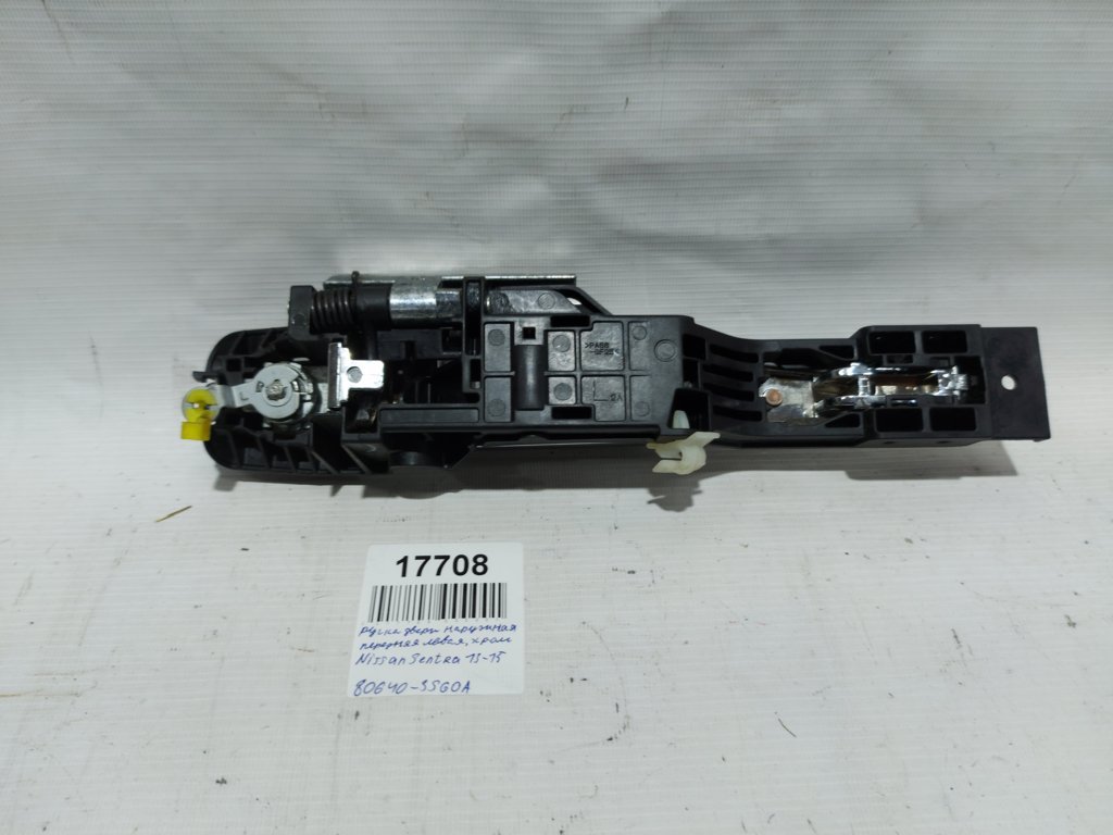 Sentra Ручка двери наружная передняя левая,хром Nissan Sentra 2013-2015 806403SG0A Nissan Sentra 3