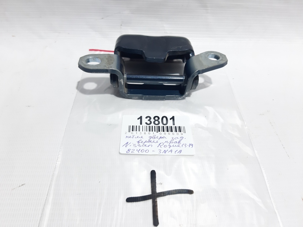 Rogue Петля двери задняя верхняя правая Nissan Rogue 2013-2019 824003NA1A Nissan Rogue 3