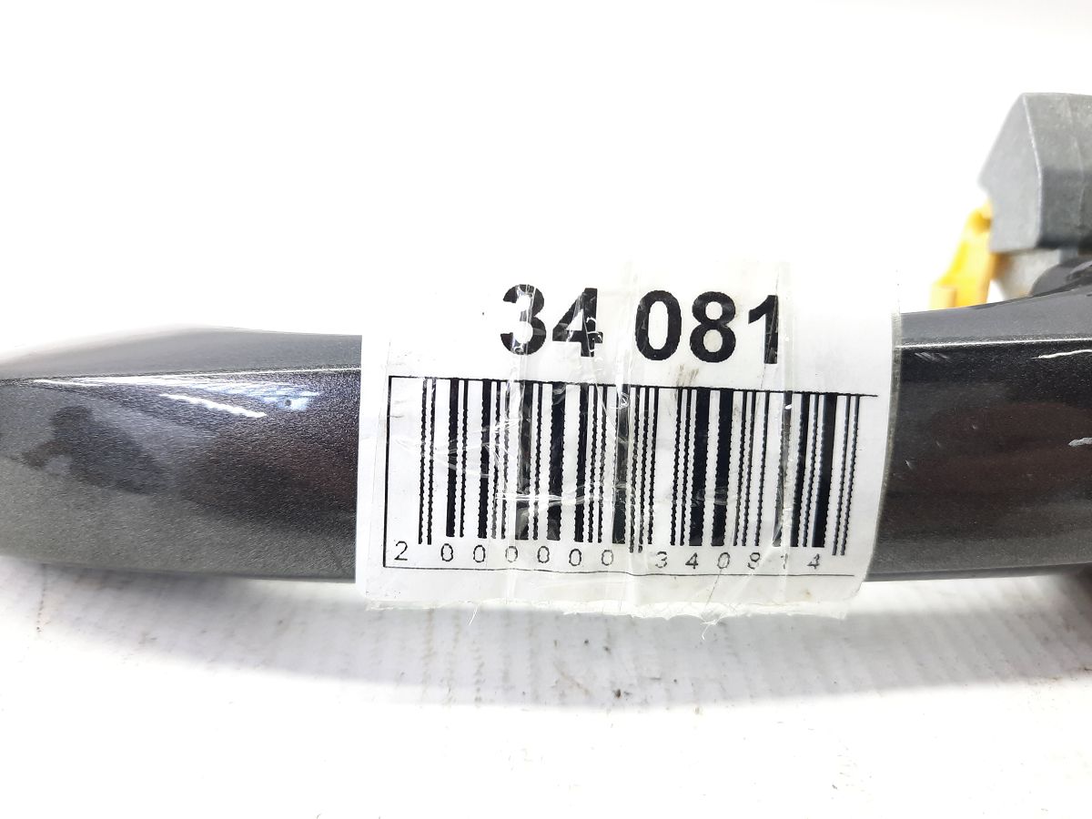 Patriot Ручка дверей передньої/задньої зовнішньої лівої Jeep Patriot 2007-2017 5074195AG Jeep Patriot 7