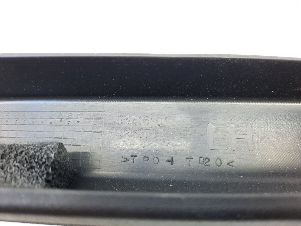 Cruze Накладка арки внутренняя двери задней левой Chevrolet Cruze 2011-2016 95494643 Chevrolet Cruze 22