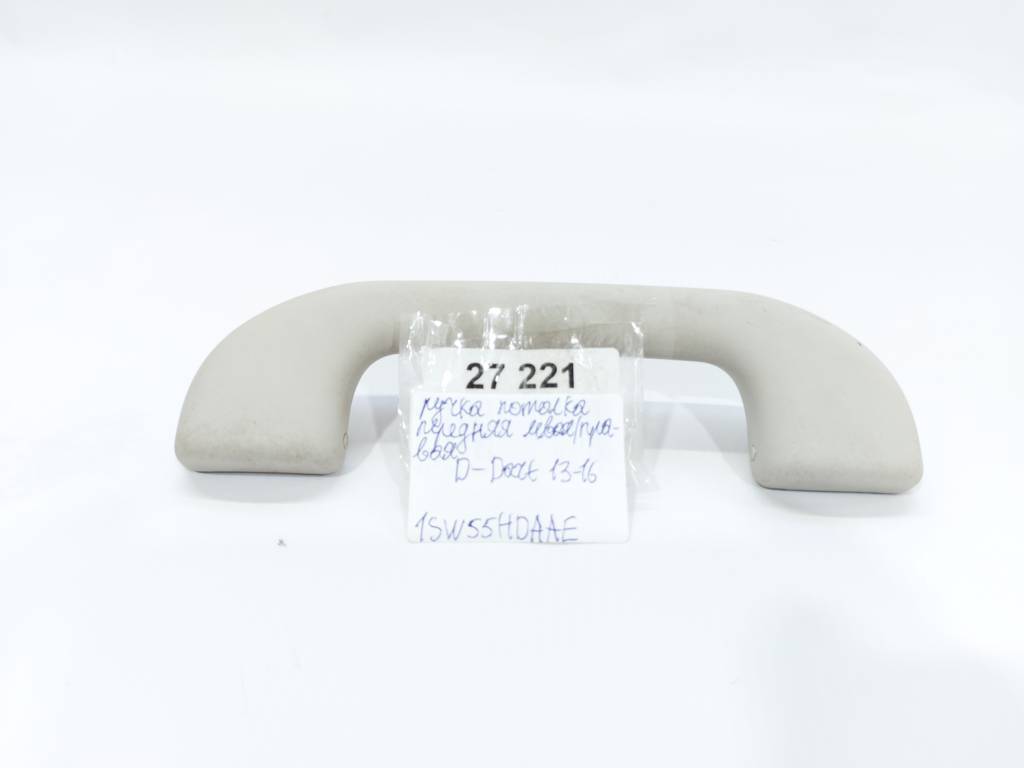 Dart Ручка стелі передня ліва/права Dodge Dart 2013-2019 1SW55HDAAE Dodge Dart 20