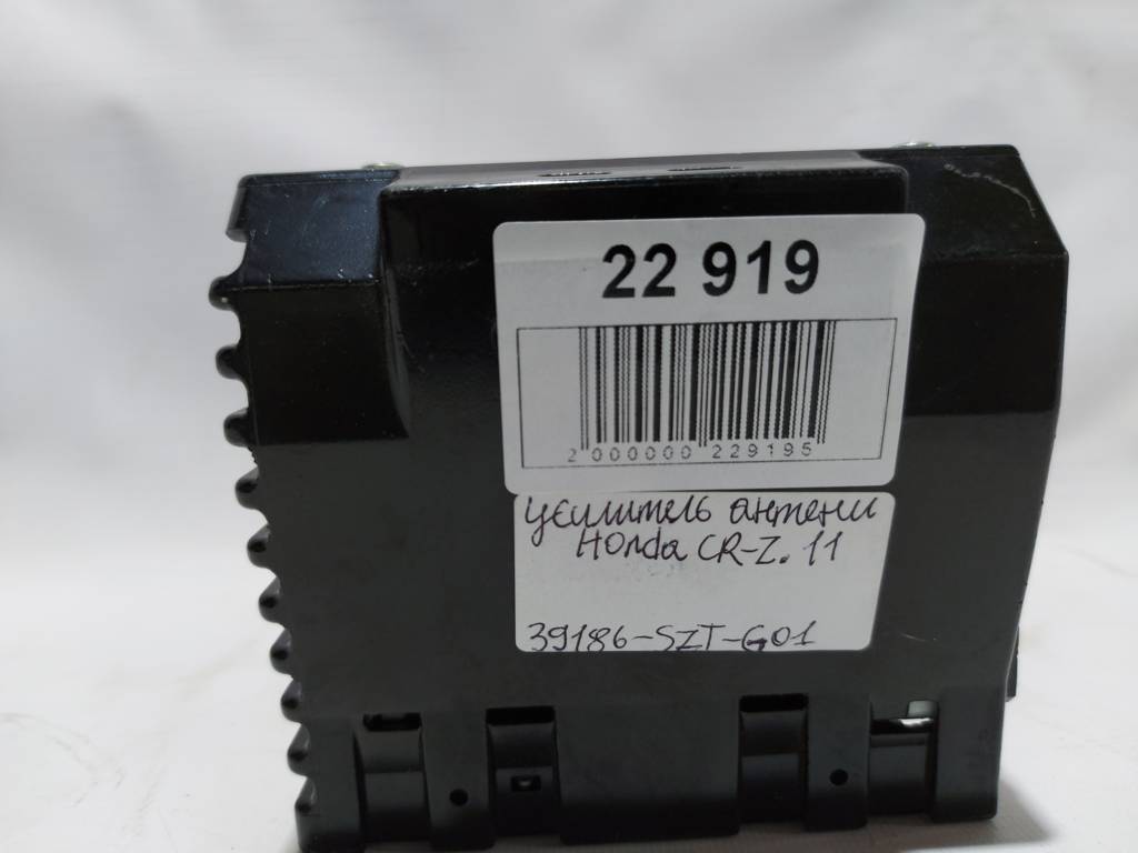 Cr-z Підсилювач антени Honda CR-Z 2011 39186SZTG01 Honda CR-Z 7