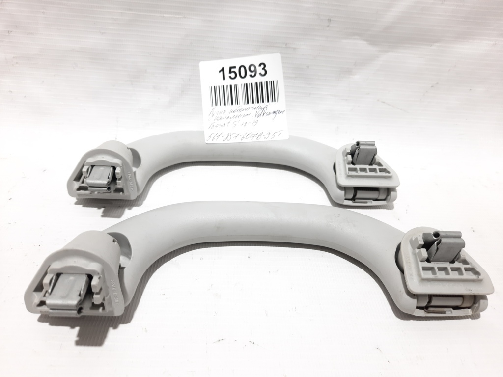 Passat s Ручка стельова (одна) Volkswagen Passat S 2012-2019 561857607B95T Volkswagen Passat S 11