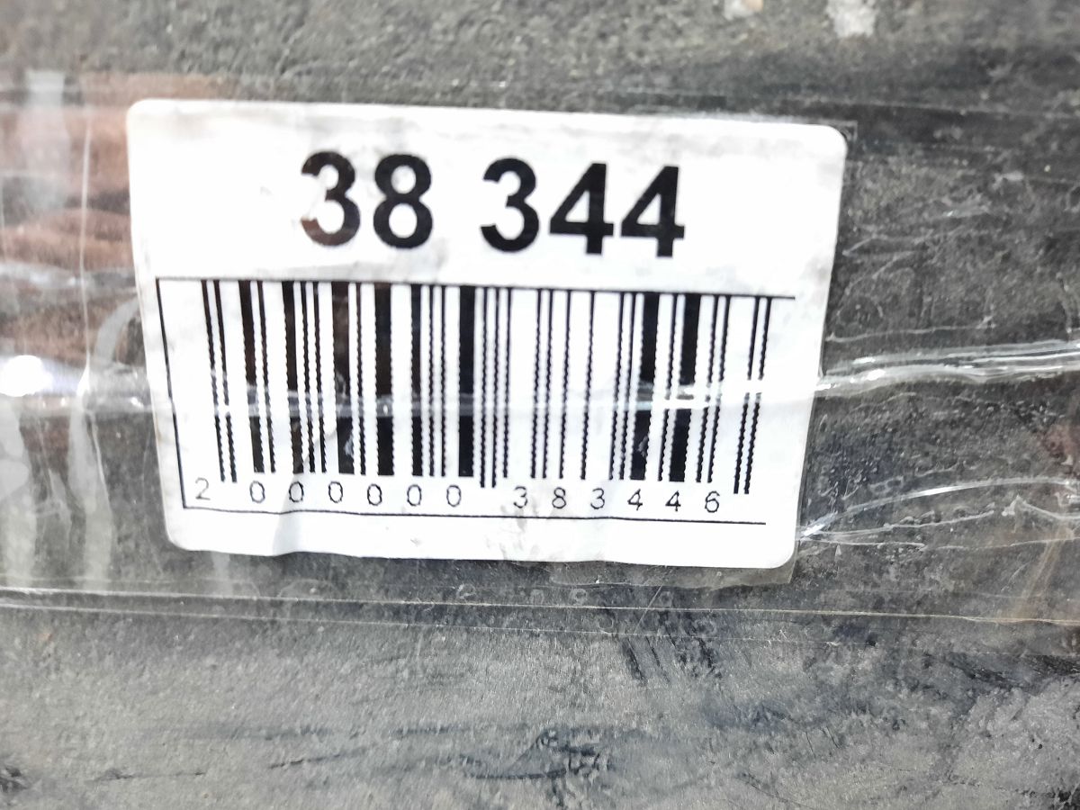 Ats Захист днища лівий Cadillac ATS 2013-2019 23497848 Cadillac ATS 10