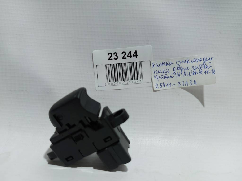 Altima Кнопка склопідйомника двері задньої правої Nissan Altima 2011-2018 254113TA3A Nissan Altima 6