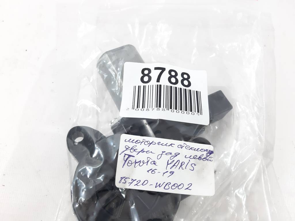 Yaris Моторчик склопідйомника двері задньої лівої Toyota Yaris 2016-2019 85720WB002 Toyota Yaris 3