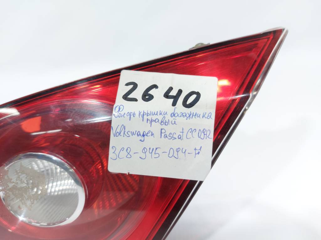 Passat cc Фонарь крышки багажника правый Volkswagen Passat CC 2009-2012 3C8945094F Volkswagen Passat CC 10