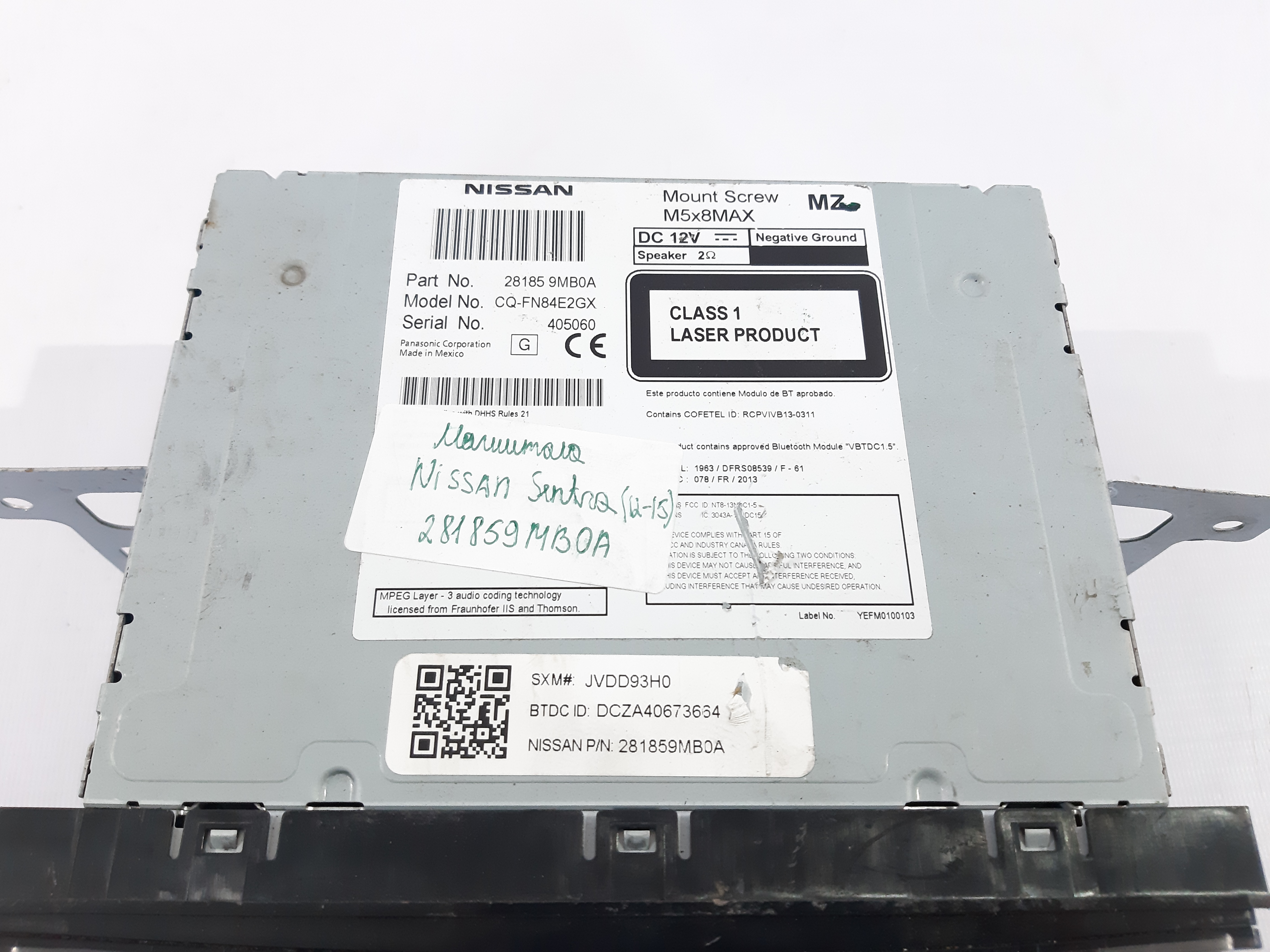Sentra Магнитола Nissan Sentra 2012-2015 281859MB0A Nissan Sentra 8