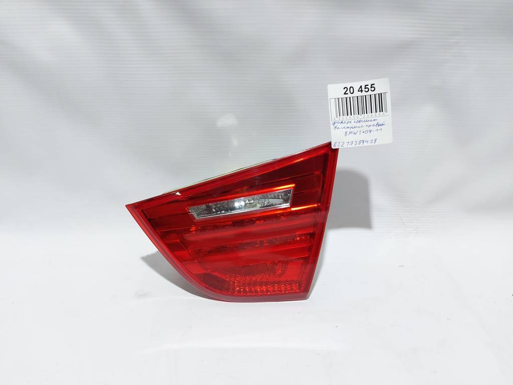 3 series. Ліхтар кришки багажника правий BMW 3 2009-2011 63217289428 BMW 3