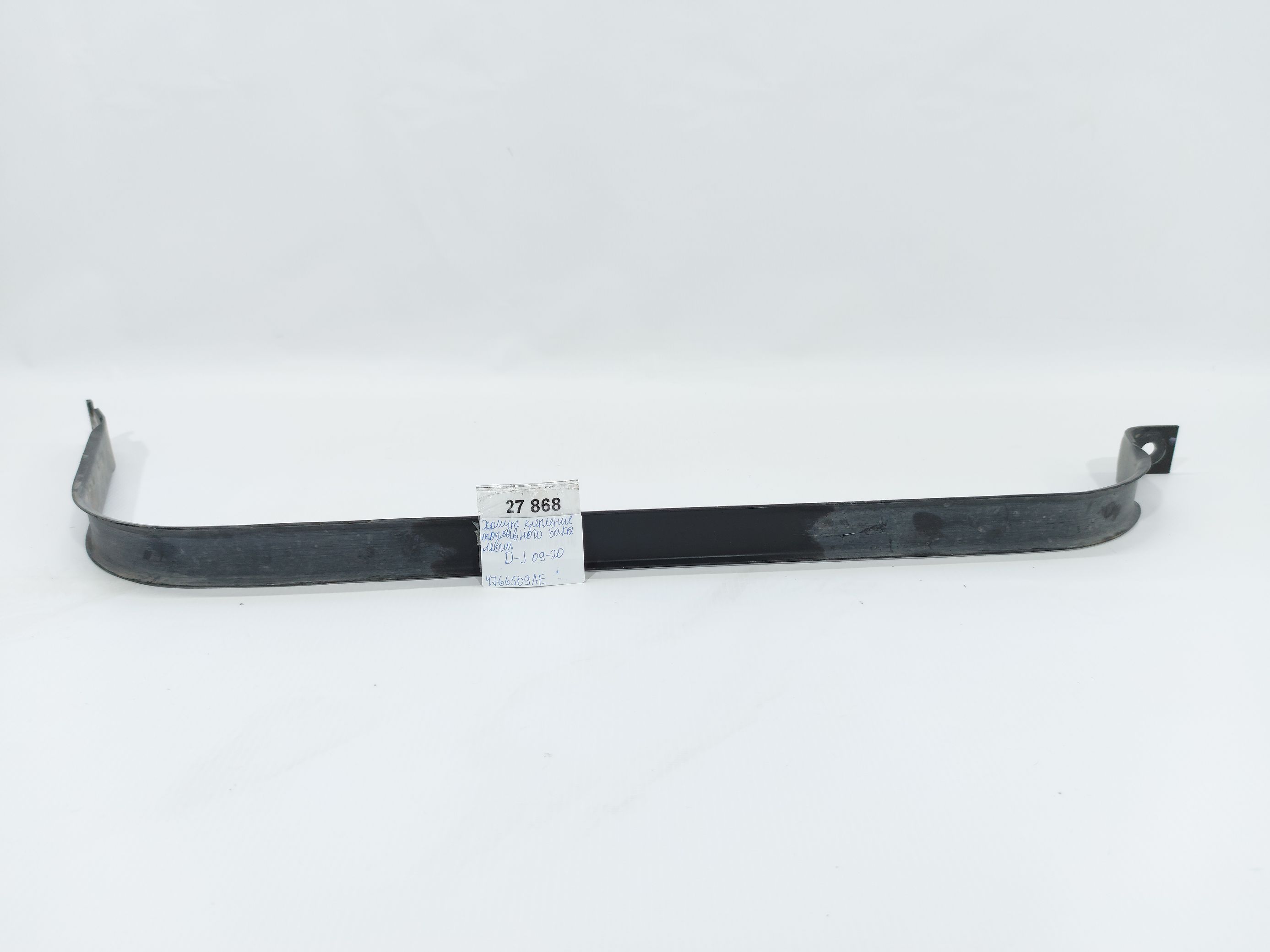 Journey. Хомут крепления топливного бака левый Dodge Journey 2009-2020 4766509AE Dodge Journey