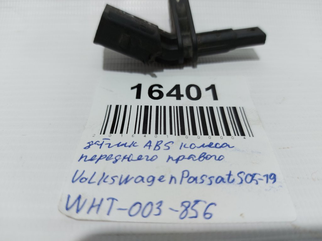 Passat s Датчик ABS колеса переднього правого Volkswagen Passat S 2005-2019 WHT003856 Volkswagen Passat S 3