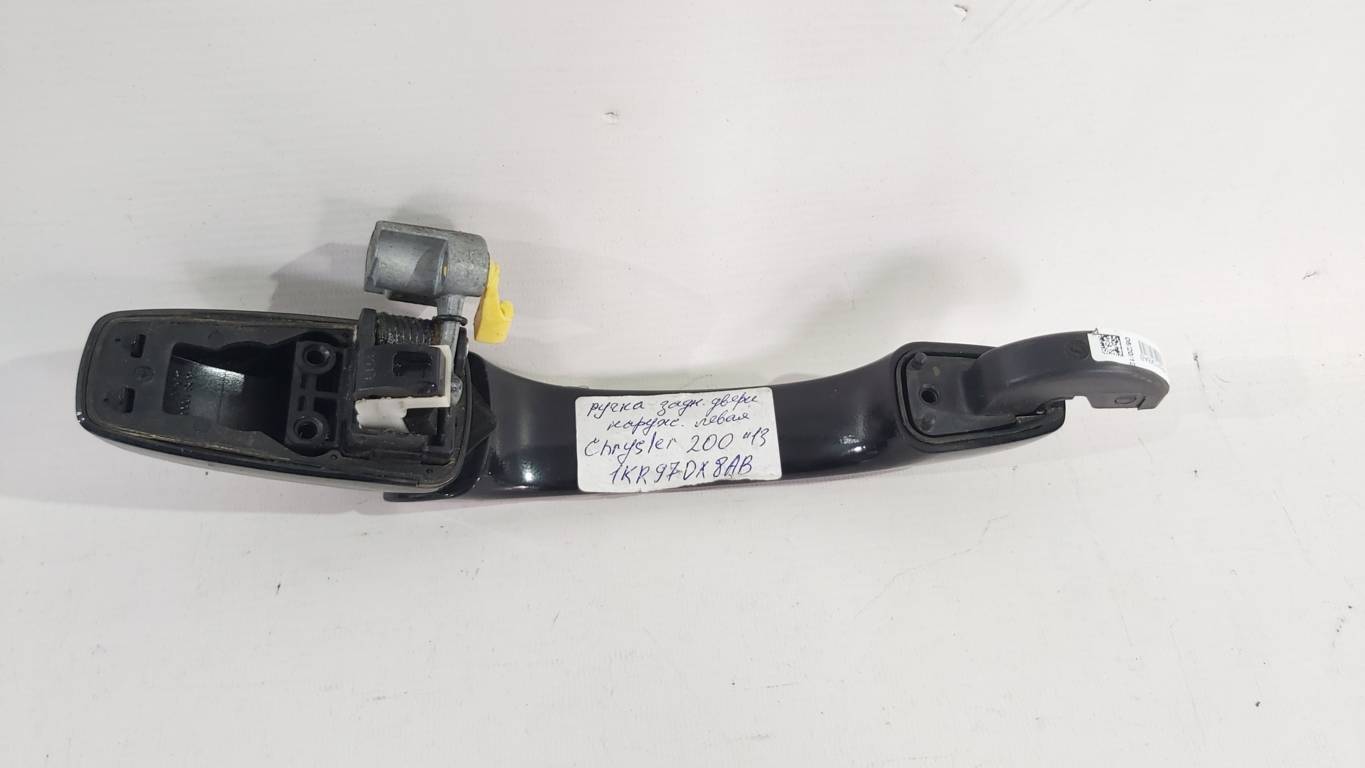 200 Ручка задніх дверей зовнішня ліва Chrysler 200 2011-2014 1KR97DX8AB Chrysler 200 3