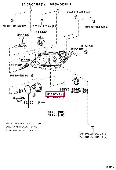 Ксенон. Блок розпалювання ксенону Xenon TOYOTA 8110760G20